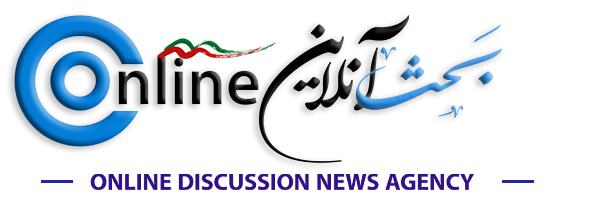بحث آنلاین